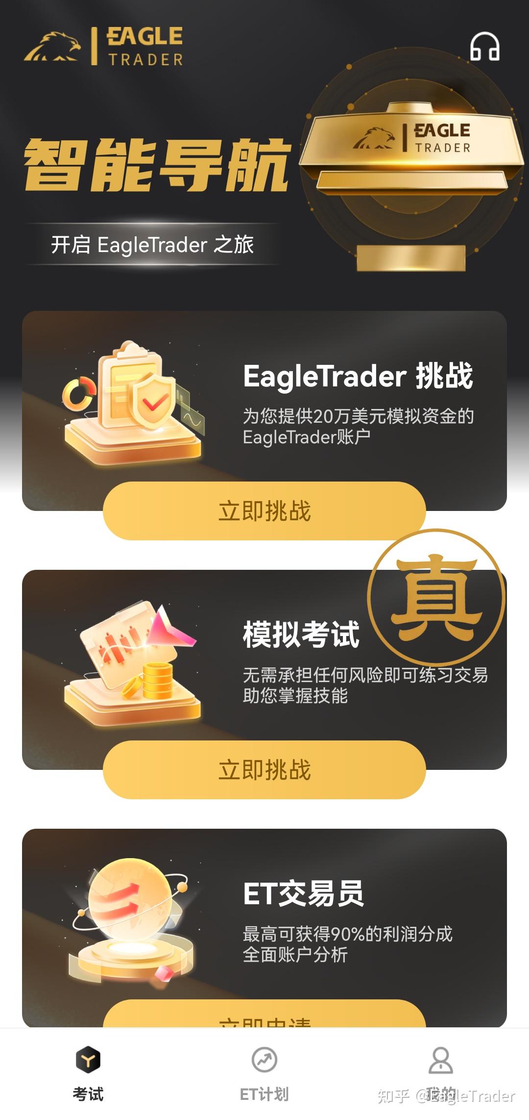 �������������ʽ�ȽϺ�